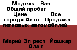  › Модель ­ Ваз2107 › Общий пробег ­ 70 000 › Цена ­ 40 000 - Все города Авто » Продажа легковых автомобилей   . Марий Эл респ.,Йошкар-Ола г.